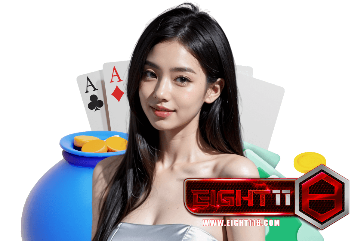 app eight118